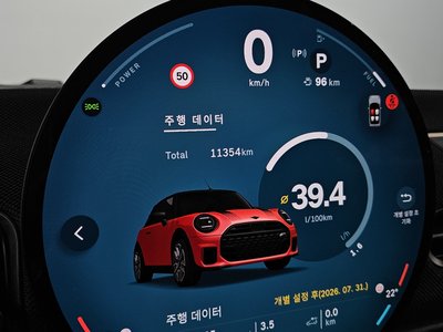 صورة مصغرة 11 لـ 2025 MINI COOPER S CONVERTIBLE