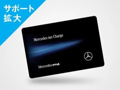 2024 Mercedes-BENZ EQS AMG 缩略图 79