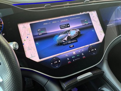 2024 Mercedes-BENZ EQS AMG 缩略图 40