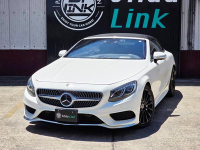 MERCEDES-BENZ S-CLASS - 1