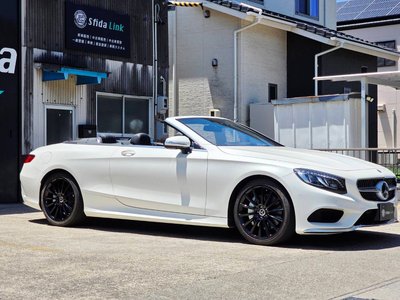 2017 Mercedes-BENZ S-CLASS — миниатюра 22