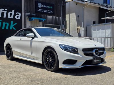 MERCEDES-BENZ S-CLASS - 9