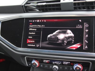 2025 AUDI Q3 缩略图 15