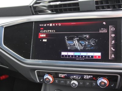 2025 AUDI Q3 缩略图 16