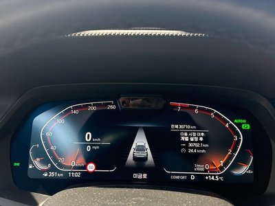 BMW X6 - 9