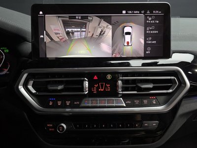 2023 BMW X3 — миниатюра 16