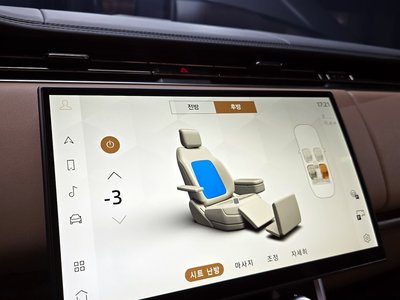 2023 LAND Rover RANGE ROVER 缩略图 16
