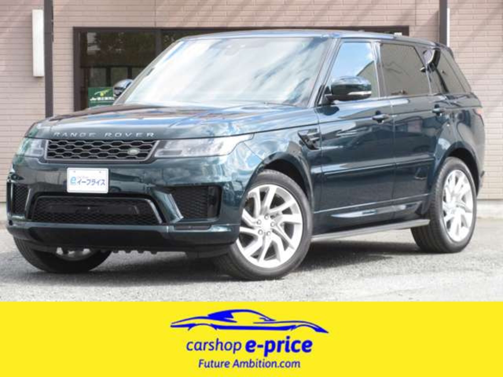 LAND ROVER RANGE ROVER SPORT - View 1