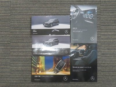2022 Mercedes-BENZ GLC — миниатюра 20