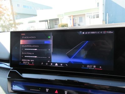 2025 BMW I5 缩略图 22