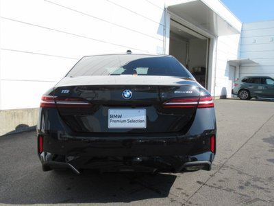 2025 BMW I5 照片 8