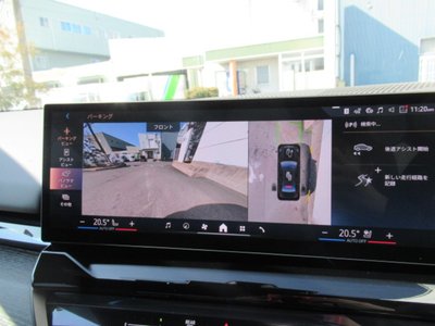2025 BMW I5 缩略图 17