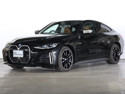 BMW I4 - 1