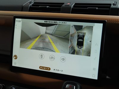 2024 LAND Rover DEFENDER 缩略图 22