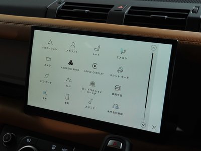 2024 LAND Rover DEFENDER 缩略图 24