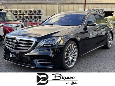 MERCEDES-BENZ S-CLASS - 1