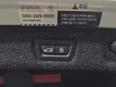 2022 BMW 5 SERIES 缩略图 23