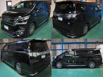 TOYOTA VELLFIRE - 2