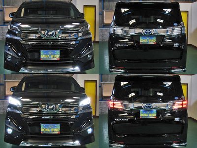 TOYOTA VELLFIRE - 3