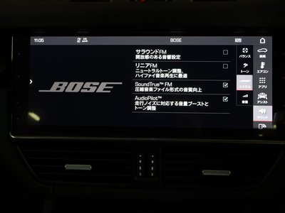 2021 Porsche CAYENNE 缩略图 27
