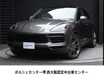 2021 Porsche CAYENNE 照片 1