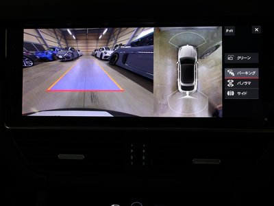 2021 Porsche CAYENNE 缩略图 23
