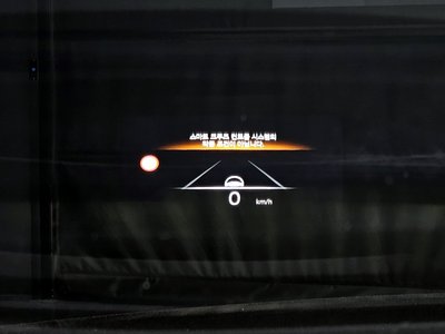 2023 Genesis G90 (RS4) thumbnail 17