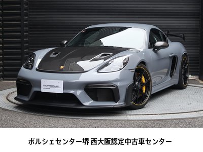 2025 Porsche 718 photo 1