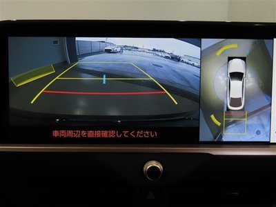 2024 Toyota CROWN CROSSOVER 照片 8