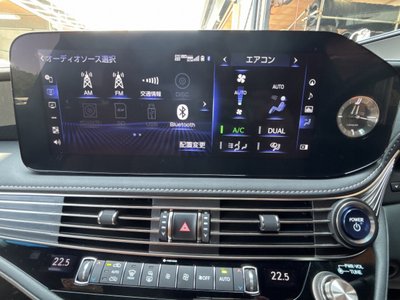صورة مصغرة 20 لـ 2020 Lexus LS
