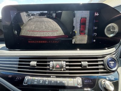 صورة مصغرة 23 لـ 2020 Lexus LS