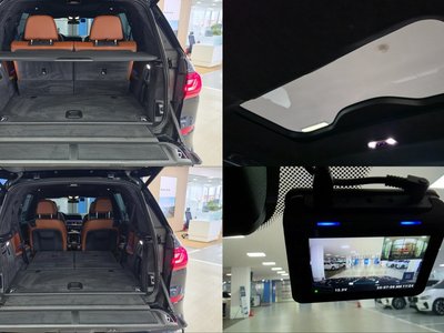 صورة مصغرة 19 لـ 2021 BMW X7