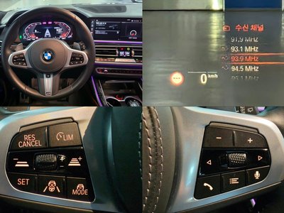 صورة مصغرة 14 لـ 2021 BMW X7