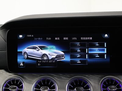 2024 Mercedes-BENZ GT AMG 缩略图 51