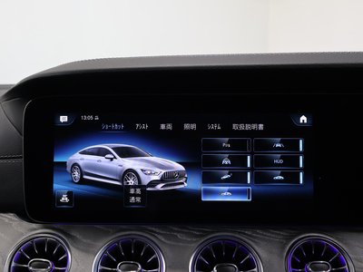 2024 Mercedes-BENZ GT AMG 缩略图 54