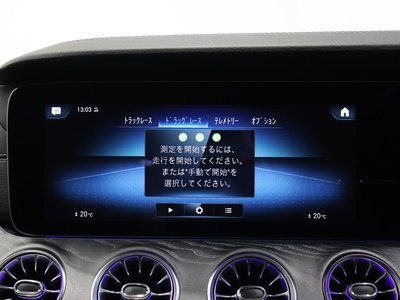 2024 Mercedes-BENZ GT AMG 缩略图 41