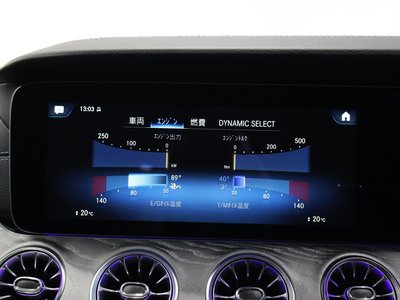 2024 Mercedes-BENZ GT AMG 缩略图 45