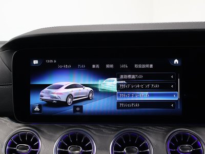 2024 Mercedes-BENZ GT AMG 缩略图 55