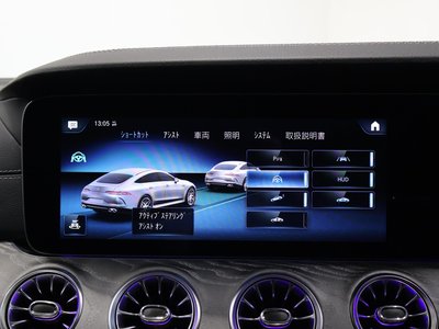 2024 Mercedes-BENZ GT AMG 缩略图 50