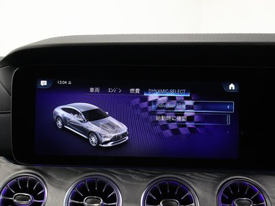 2024 Mercedes-BENZ GT AMG 缩略图 47