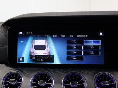 2024 Mercedes-BENZ GT AMG 缩略图 52