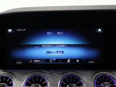 2024 Mercedes-BENZ GT AMG 缩略图 34