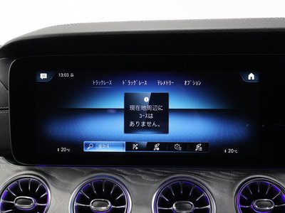 2024 Mercedes-BENZ GT AMG 缩略图 40