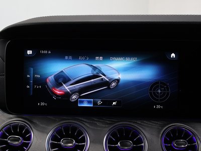 2024 Mercedes-BENZ GT AMG 缩略图 44