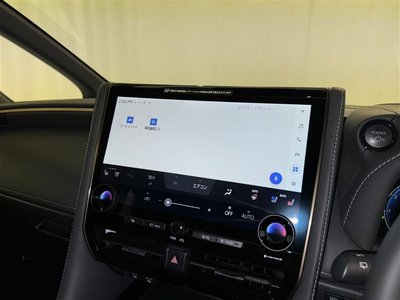 صورة مصغرة 11 لـ 2023 Toyota ALPHARD