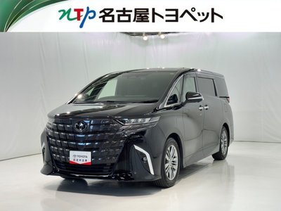 صورة 1 لـ 2023 Toyota ALPHARD