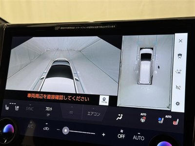 صورة مصغرة 14 لـ 2023 Toyota ALPHARD