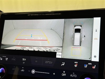 صورة مصغرة 12 لـ 2023 Toyota ALPHARD