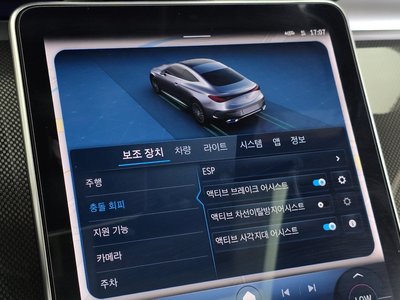 2025 Mercedes-BENZ CLE 缩略图 21