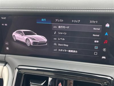Thumbnail 12